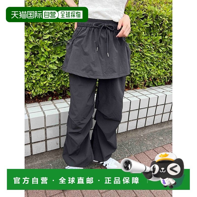 1h可退 日本直邮WC 女士 2024新款 休闲宽松尼龙短裙拼接裤 WC25S