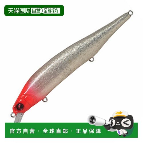 日本直邮Megabass X-80 MAGNUM 115mm 18 GLX 闪亮红头