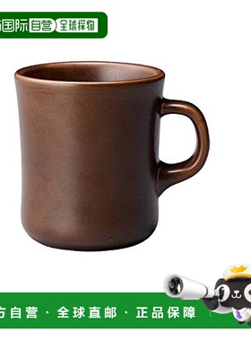 【日本直邮】KINTO  SCS杯子400毫升棕色 咖啡