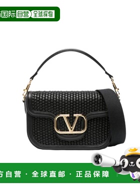 1h可退 香港直邮valentino 华伦天奴 女士 5W2B0N62IUG 单肩包 5W