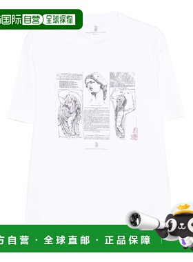 香港直邮BRUNELLO CUCINELLI 男士T恤 M0B138517CFC06 SS2026