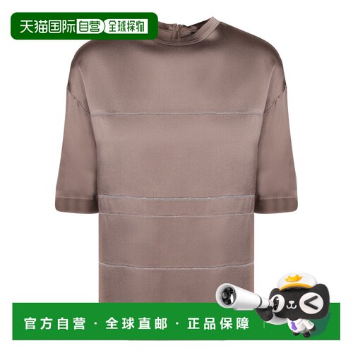 欧洲直邮FABIANA FILIPPI 女士T恤 TPD226F742M46【付后1h可退】