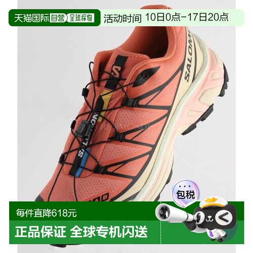 韩国直邮salomon萨洛蒙XT-6运动鞋男女款舒适休闲窄款L47445000