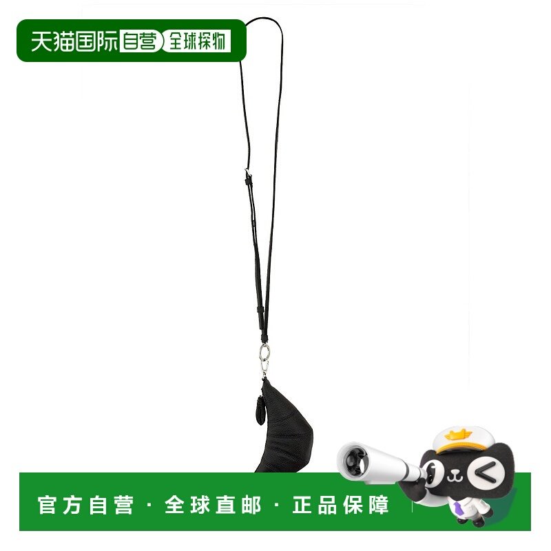 1h可退 香港直邮Lemaire 男士 牛角包形零钱包 SL0054LL001