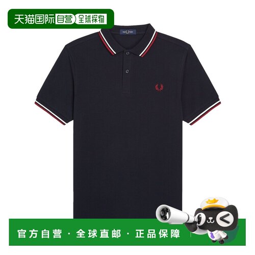 1h可退 欧洲直邮FRED PERRY 男士T恤 FPM3600P57T55 SS2026 蓝色
