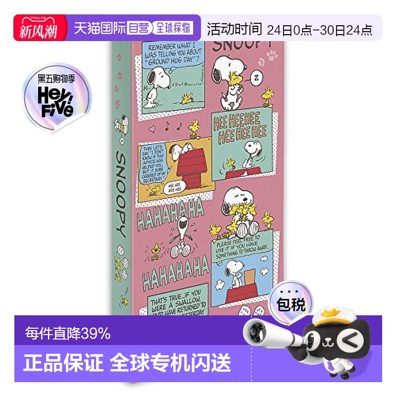 【日本直邮】Nakabayashi仲林 插页式相册L 3层 史努比 PMX-120-8