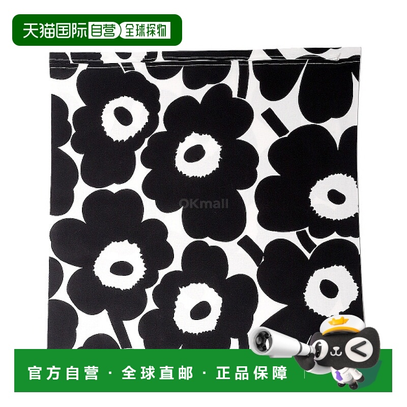 韩国直邮marimekko Pieni Unikko 垫套 50x50 厘米 (64163) 生活