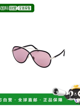 1h可退 香港直邮TOM FORD 女士眼镜 FT100701Y AW2025 粉红色 RIC