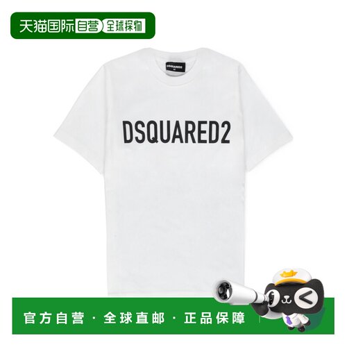 1h可退 香港直邮DSQUARED2 男童T恤 DQ1770D0A4CDQ100 CO 白色 Ds