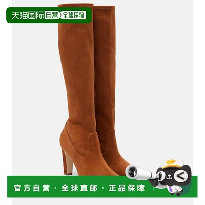 香港直邮MANOLO BLAHNIK 莫罗 伯拉尼克 女士 Pavisco 绒面革及膝