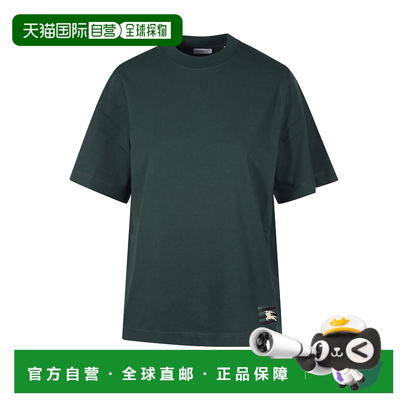 1h可退 香港直邮BURBERRY 女士T恤 8079884B8636 SS2024 绿色 SS2
