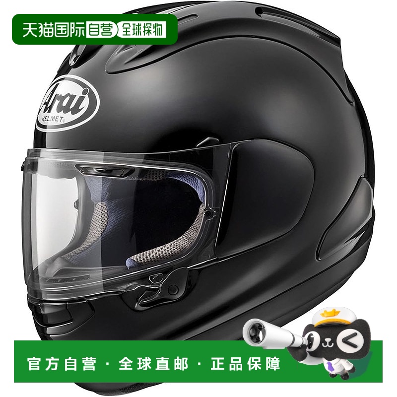 【日本直邮】Arai 全盔摩托车头盔 RX-7X 玻璃黑 55-56 厘米
