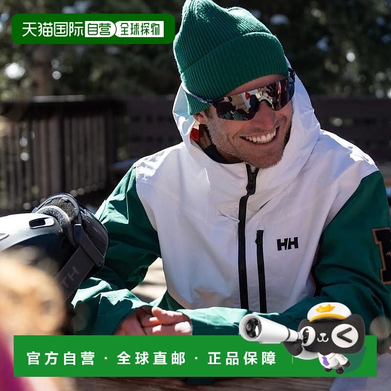 自营欧洲直邮Helly Hansen 男女通用绿色羊毛HellyHansen羊毛毛线