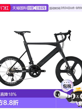 自营 美国TERN燕鸥Surge X 451成人小轮径轻变速死飞碟刹自行车