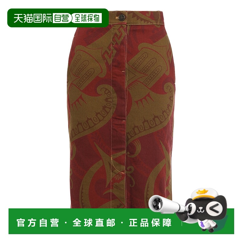 1h可退 香港直邮VIVIENNE WESTWOOD 女士半身裙 1903001CW00SDO30
