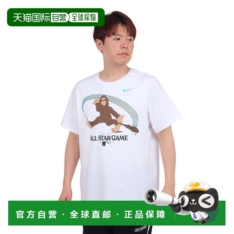 日本直邮NIKE-耐克（耐克）（男士）棒球穿着2023 MLB全明星赛纪T