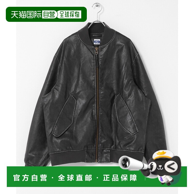 1h可退 日本直邮ARMY TWILL 男装 仿皮宽松短外套 半拉链设计 LMA