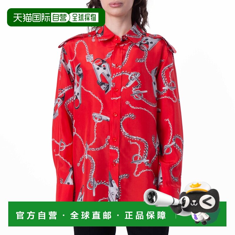 自营Burberry全图案印花真丝长袖衬衫-银色/红色 美国奥莱直发