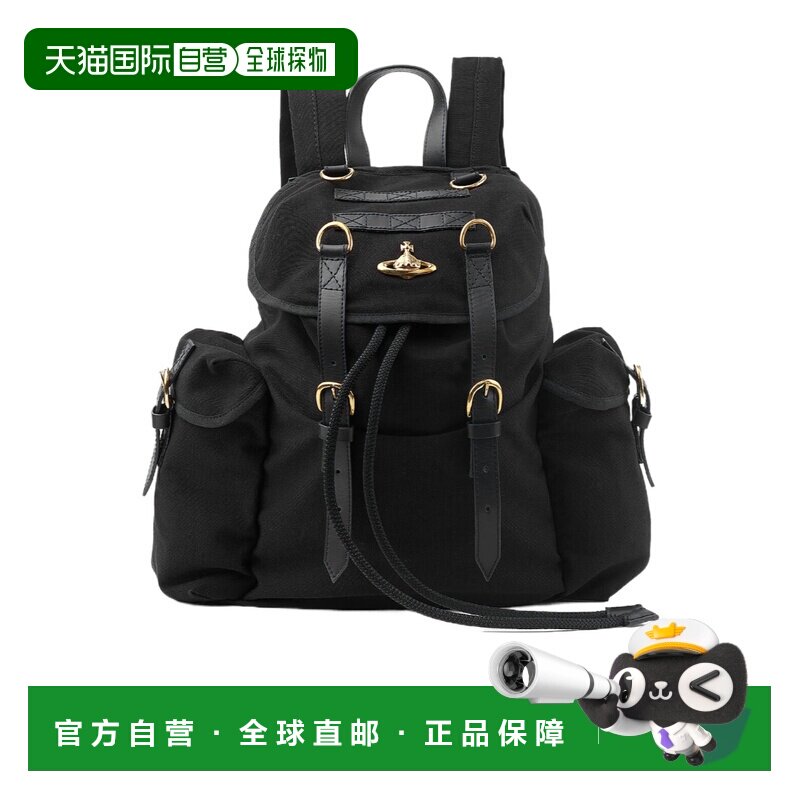 香港直邮VIVIENNE WESTWOOD 男士双肩包 43010072W00IWETN401