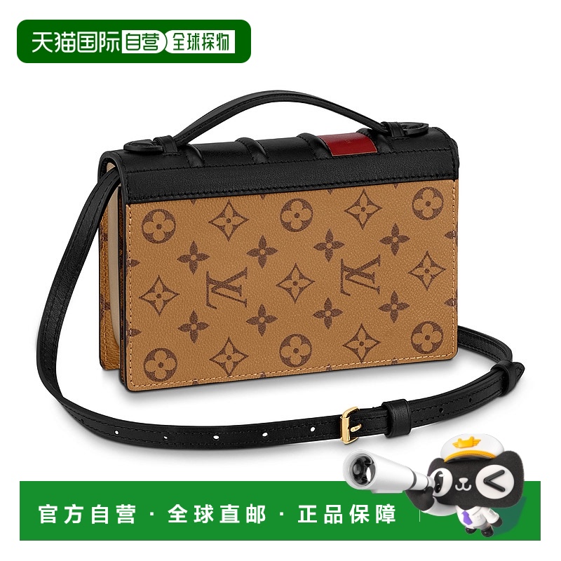 1h可退 欧洲直邮LV路易威登 25春夏  M81830/MULTICOLOR LVUT7SK5