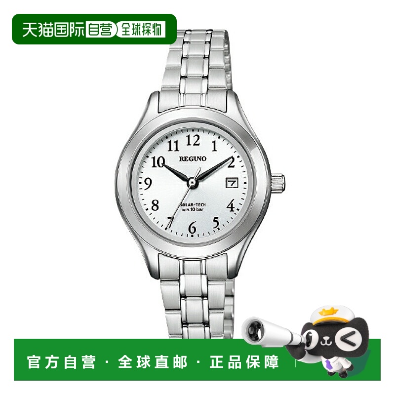 日本直邮CITIZEN REGNO 西铁城手表太阳能女表 KM4-112-91 CITIZE