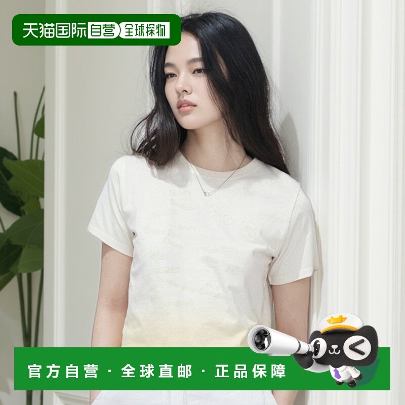 韩国直邮COVERNAT WOMAN 女士女装T恤CO2402ST83IV