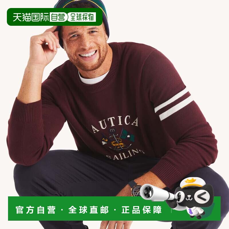 自营Nautica 男式大码刺绣圆领毛衣 - 沉船酒红色 美国奥莱直发