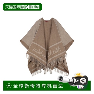 1h可退 大衣羊毛 欧洲直邮maxmara 女士