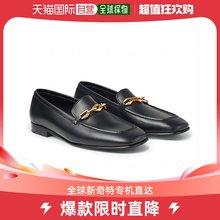 香港直邮jimmy choo 中童 时尚休闲鞋系列平底