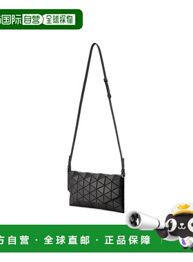 日本直邮Issey Miyake TONNEAU MATTE BB53AG201 时尚单品商品