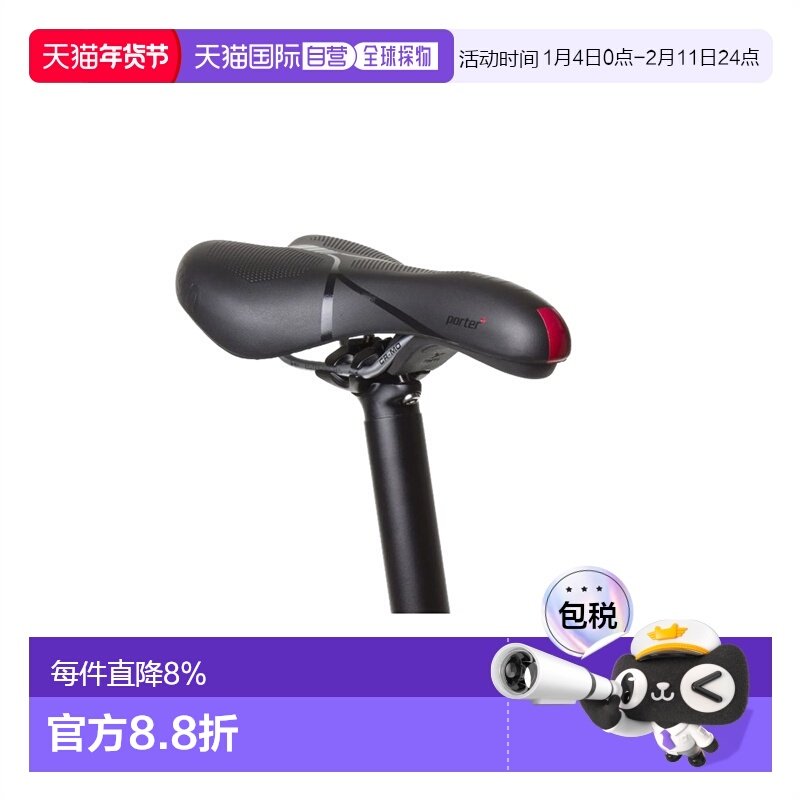 自营 燕鸥TERN PORTER+自行车座位折叠自行车坐垫舒适骑行鞍座