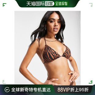 设计动物纹三角比基尼上装 香港直邮潮奢 女士 ASOS 淡褐色