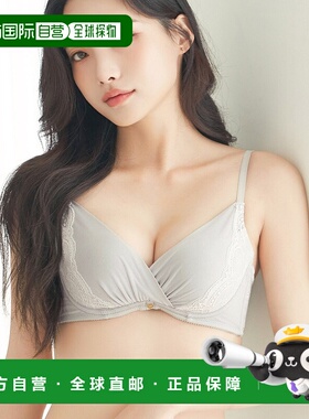 1h可退 日本直邮tu-hacci 女装 Leene系列 舒适无压聚拢文胸 b73