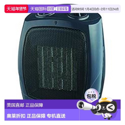自营 Brentwood H-C1601 Ceramic Fan Heater - Black - black 美