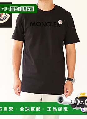 日本直邮MONCLER 徽标T恤 918C000368390T 男士短袖圆领棉质徽标T
