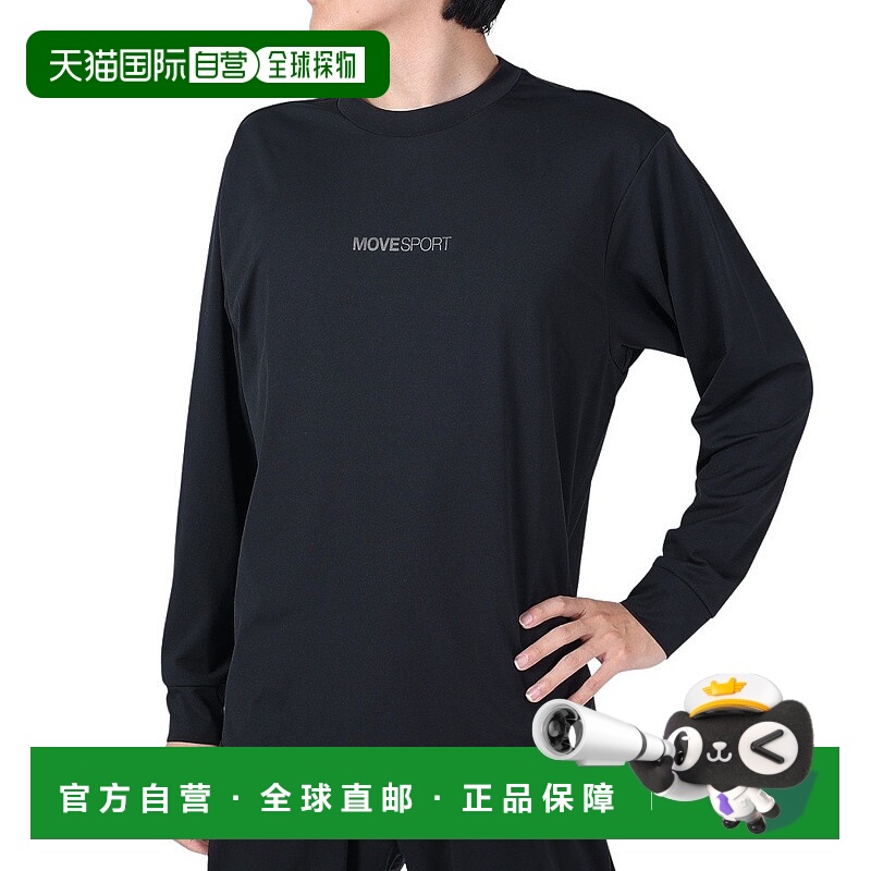 日潮跑腿DESCENTE DESCENTE(男装) SUNSCREEN 长袖 DX-C2700XB BK