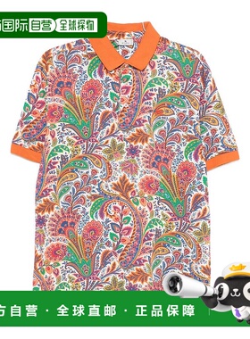 1h可退 香港直邮ETRO 男士针织衫 AKF83MRMD0004X0800 SS2026 花