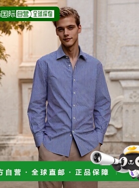 1h可退 日本直邮ERRICO FORMICOLA 男士经典条纹修身衬衫 1033454