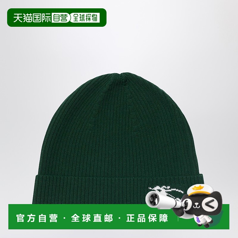 1h可退 香港直邮Burberry 巴宝莉 女童 深绿色羊毛软帽童装 80923