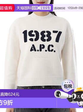 韩国直邮A.P.C Daria 毛衣 (WVBDK F23462 AAD) 圆领针织