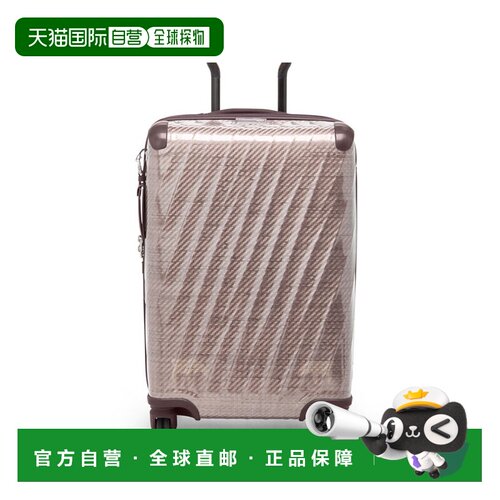 自营欧洲直邮Tumi途明 19 Degree腮红粉聚丙烯拉链口袋行李箱男女