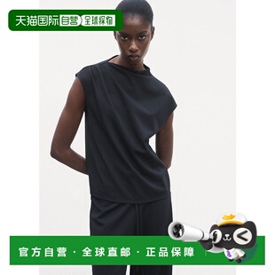 日本直邮MANGO 坎德拉T恤 CANDELA MA1658EW037553