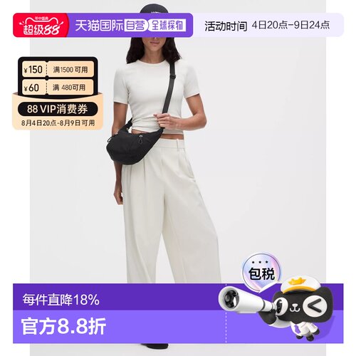 1h可退 lululemon露露乐蒙Small Slouchy3L单肩包牛角