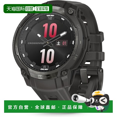 【日本直邮】佳明 Instinct Crossover AMOLED 木炭灰