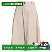 beige米色 1h可退 舒 女士 中长半身裙 香港直邮MaxMara 麦斯玛拉