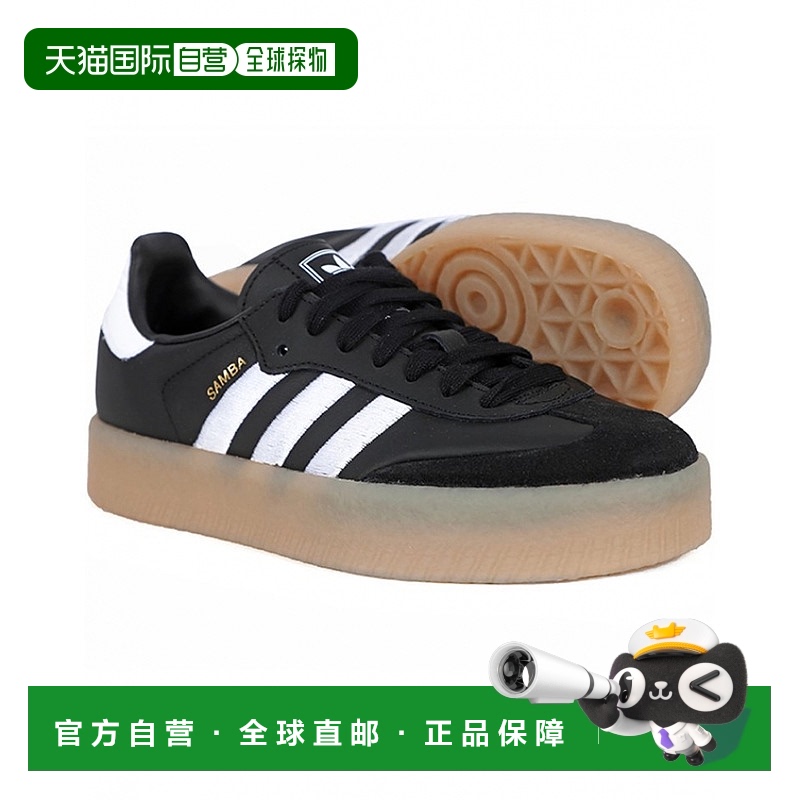 1h可退 韩国直邮adidas/阿迪达斯 Samba 运动鞋 Triple W 黑色白