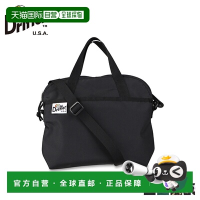 日本直邮Drifter单肩包男女斜挎ROUND SHOULDER BAG S豹DFV1810