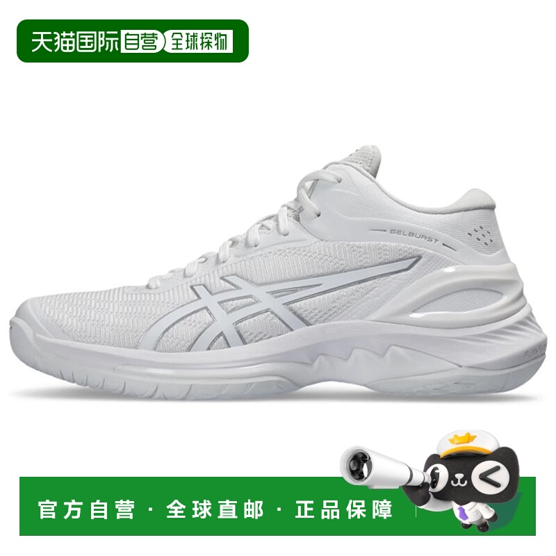 日本直邮Asics GELBURST 28 舒适简约 低帮  FLYTEOAM中底科技 篮