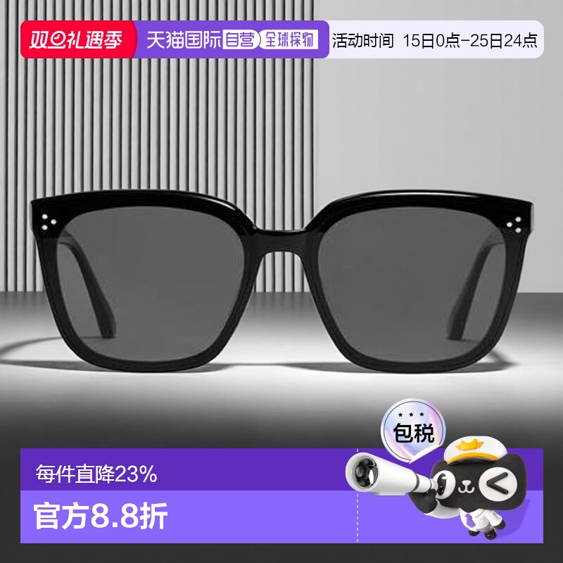 韩国直邮GENTLE MONSTER 板材时尚墨镜太阳镜 gm墨镜 PALETTE-01