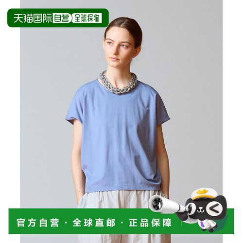 1h可退 日本直邮LOGEMENT DE CLAIRE 女装 修身垂感罗纹短袖上衣
